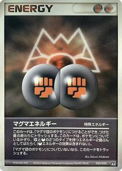 [JP] Magma Energy (033/033) - Magma Deck Kit-1