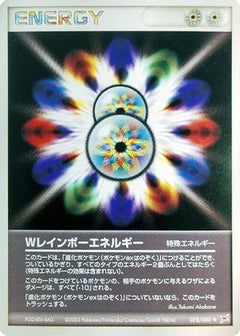 [JP] Double Rainbow Energy (078/080) - Magma VS Aqua Two Ambitions 1st Edition-1