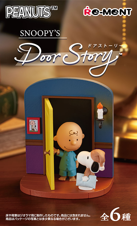 Snoopy's Door Story (1 Random Box) (Re-ment Blind Box)-2