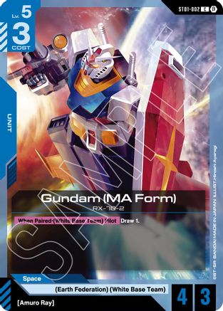 Gundam (MA Form) (ST01-002) - Edition Beta-1