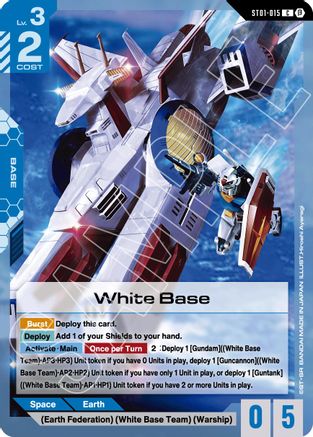 White Base (ST01-015) - Edition Beta-1