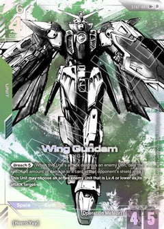 Wing Gundam (LR+) (ST02-001) - Edition Beta Holofoil-1