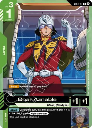 Char Aznable (ST03-011) - Edition Beta-1