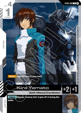 Kira Yamato (ST04-010) - Edition Beta-1
