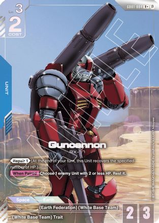 Guncannon (R+) (GD01-004) - Edition Beta-1