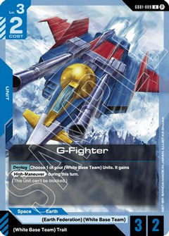G-Fighter (GD01-009) - Edition Beta-1