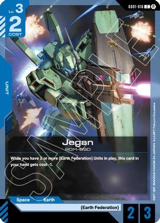 Jegan (GD01-016) - Edition Beta-1
