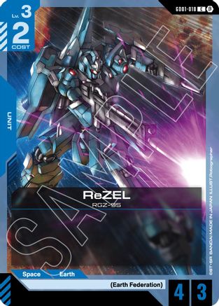 ReZEL (GD01-018) - Edition Beta-1