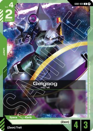 Gelgoog (GD01-031) - Edition Beta-1