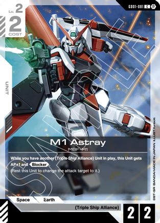 M1 Astray (GD01-081) - Edition Beta-1