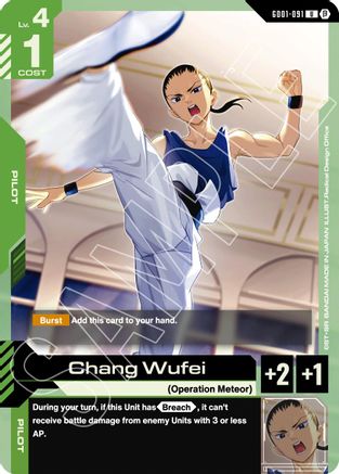 Chang Wufei (GD01-091) - Edition Beta-1