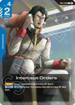 Intercept Orders (GD01-099) - Edition Beta Holofoil-1