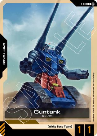 Guntank (Token) (T-003) - Edition Beta-1