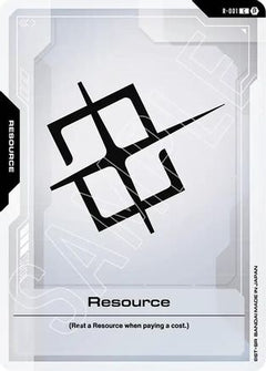 Resource (R-001) - Edition Beta-1