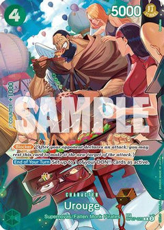 Urouge (SP) (OP07-021) - Royal Blood Foil-1