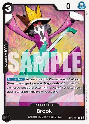 Brook (091) (OP10-091) - Royal Blood-1