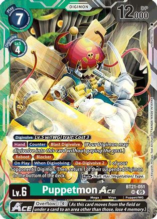 Puppetmon ACE (BT21-051) - World Convergence Foil-1