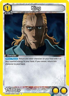 King (003) (UE06BT/OPM-1-003) - UE06BT One Punch Man-1
