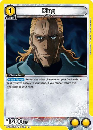 King (003) (UE06BT/OPM-1-003) - UE06BT One Punch Man-1
