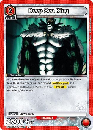 Deep Sea King (UE06BT/OPM-1-078) - UE06BT One Punch Man-1