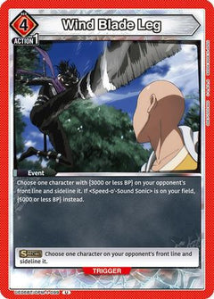 Wind Blade Leg (UE06BT/OPM-1-099) - UE06BT One Punch Man-1
