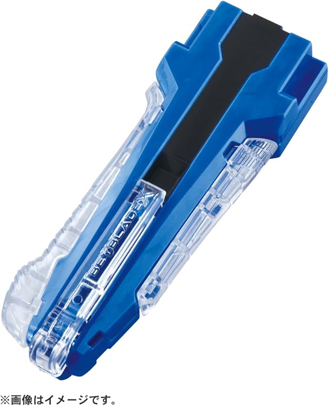 (Takara Tomy) Beyblade X - BX-42 - Rubber Custom Grip (Blue Ver.)
