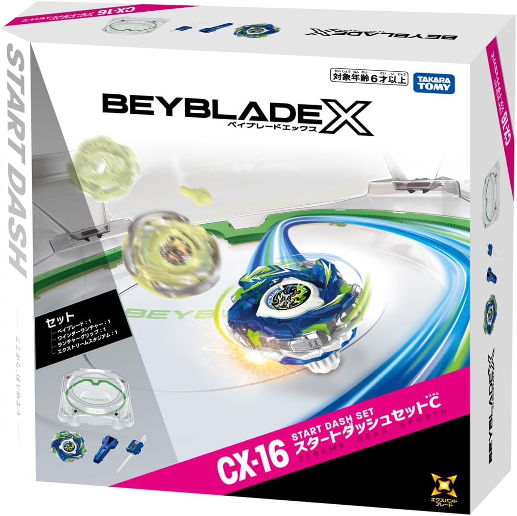 [PREORDER] (Takara Tomy) Beyblade X - CX-16 - Start Dash Set C - TBD