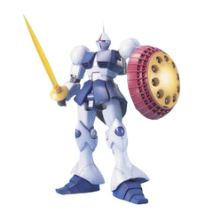 MG YMS-15 Gyan 1/100-5