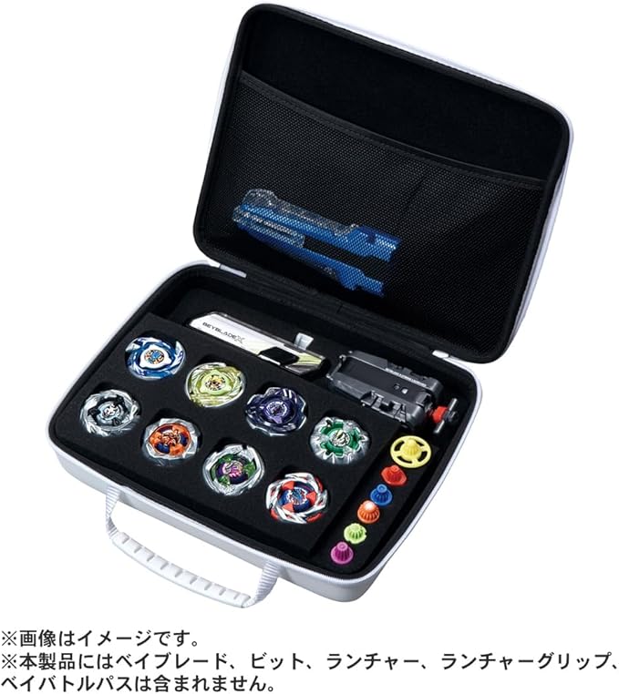 (Takara Tomy) Beyblade X - BX-43 - Gear Case (White Ver.)