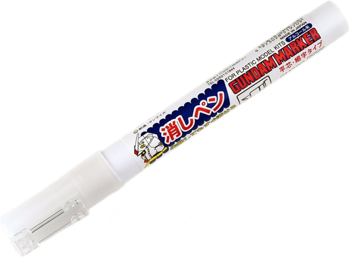 Gundam Marker Eraser-1
