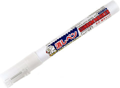 Gundam Marker Eraser-1