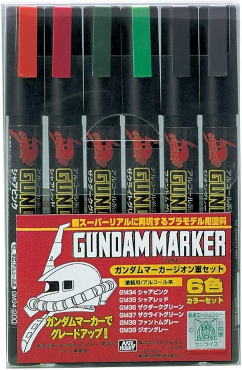 Gundam Marker Set - ZEON Marker-1