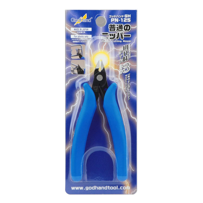 GodHand - Nipper PN-125-1