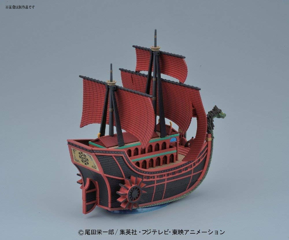 Kuja Pirate Model Ship-3