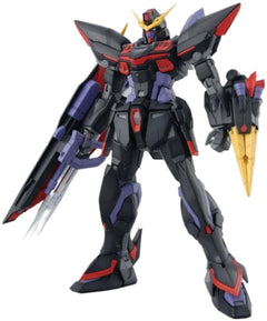 Bandai MG 1/100 Blitz Gundam 'Gundam SEED'-1