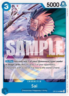 Sai (OP10-048) - Royal Blood Release Event Cards-1