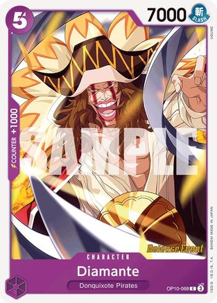Diamante (OP10-068) - Royal Blood Release Event Cards-1