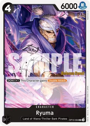 Ryuma (OP10-094) - Royal Blood Release Event Cards-1