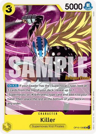 Killer (OP10-106) - Royal Blood Release Event Cards-1