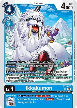 Ikkakumon (ST21-03) - Starter Deck 21: Hero of Hope-1