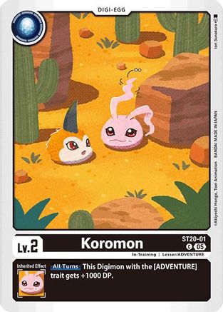 Koromon (ST20-01) - Starter Deck 20: Protector of Light-1