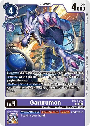 Garurumon (BT21-067) - World Convergence-1