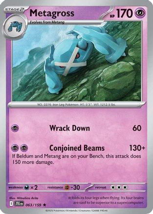 Metagross 63 - SV09 Journey Together Reverse Holofoil-1