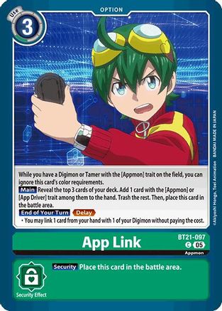 App Link (BT21-097) - World Convergence-1
