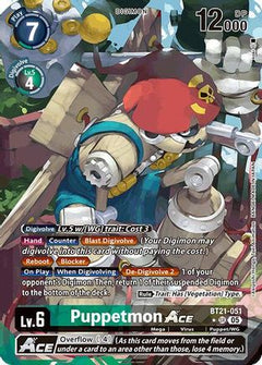 Puppetmon ACE (Alternate Art) (BT21-051) - World Convergence Foil-1