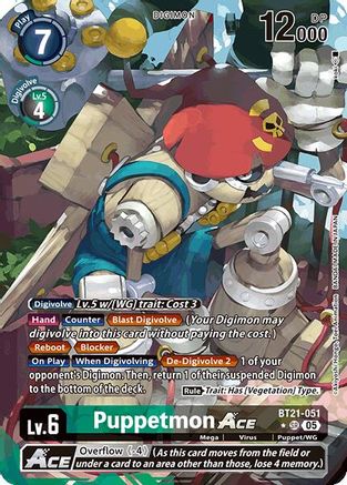 Puppetmon ACE (Alternate Art) (BT21-051) - World Convergence Foil-1