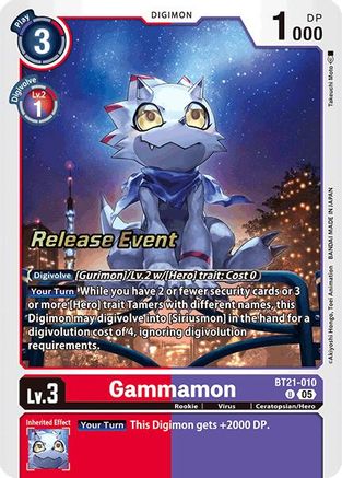 Gammamon (BT21-010) - World Convergence Release Event Cards Foil-1