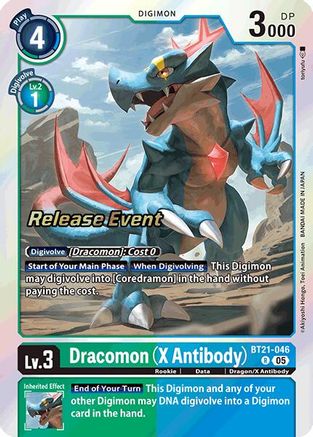 Dracomon (X Antibody) (BT21-046) - World Convergence Release Event Cards Foil-1