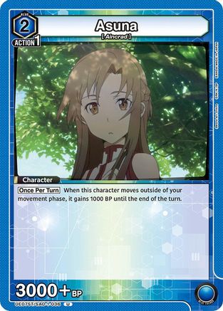 Asuna (036) (UE07ST/SAO-1-036) - UE07ST Sword Art Online Starter Deck-1