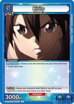 Kirito (103) (UE07ST/SAO-1-103) - UE07ST Sword Art Online Starter Deck-1